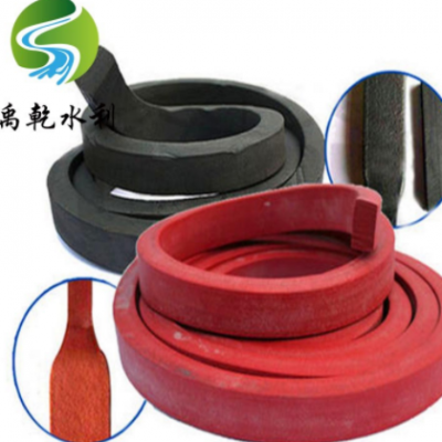 廠家供應(yīng)制品型遇水膨脹橡膠止水條 膩?zhàn)有椭顾畻l 三元乙丙注漿管