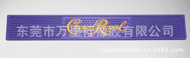 crown royal2