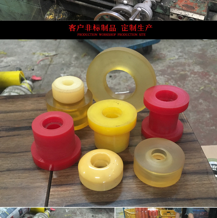 聚成杰強**全產(chǎn)品詳情-第三聚氨酯制品詳情_02