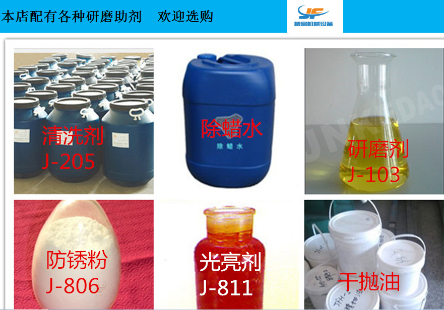 QQ圖片20170405154755