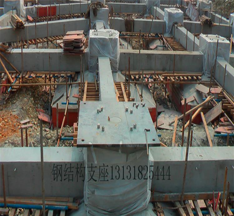 鋼結(jié)構(gòu)專用支座