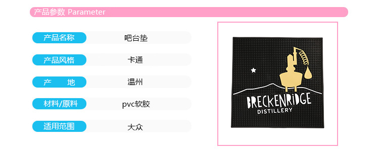 內(nèi)頁(yè)處理_02