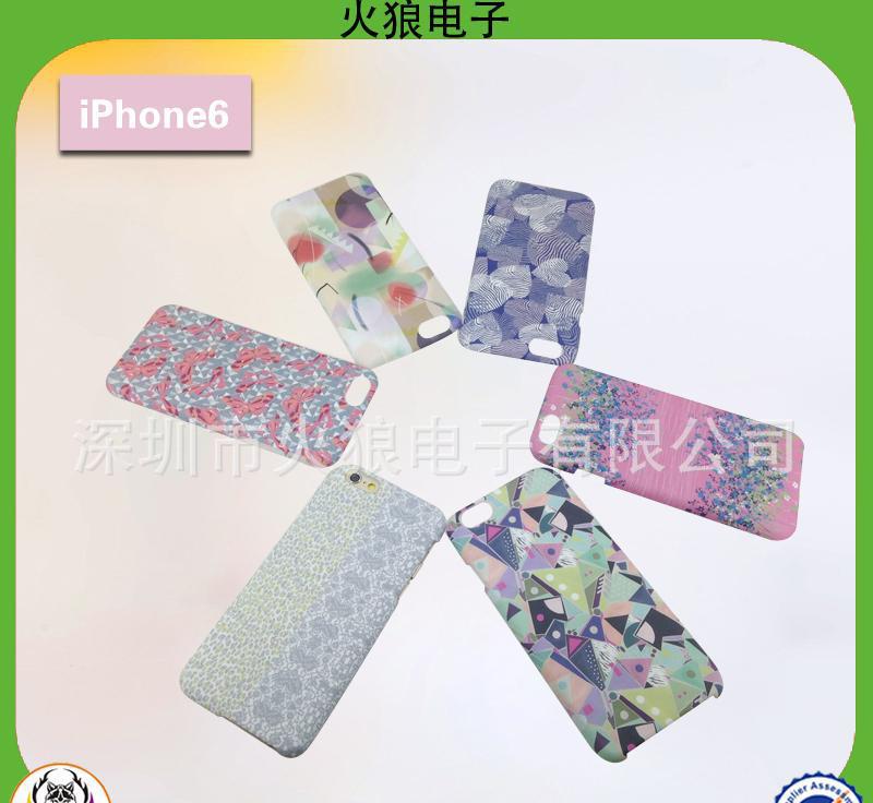 iphone6手機殼 (10)