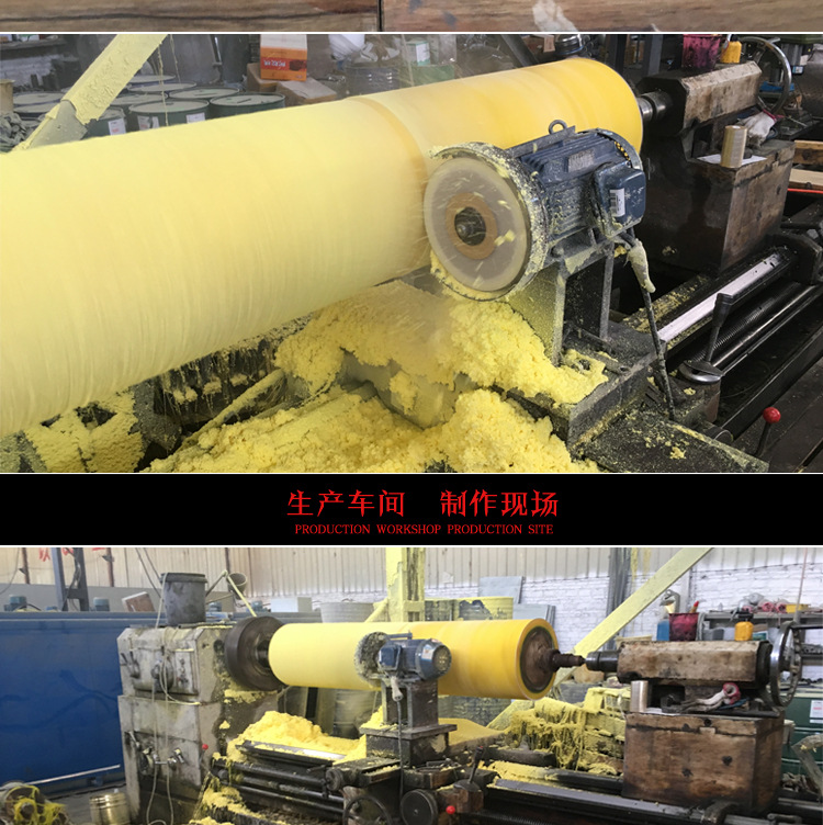 聚成杰強**全產(chǎn)品詳情-**聚氨酯膠輥詳情_02