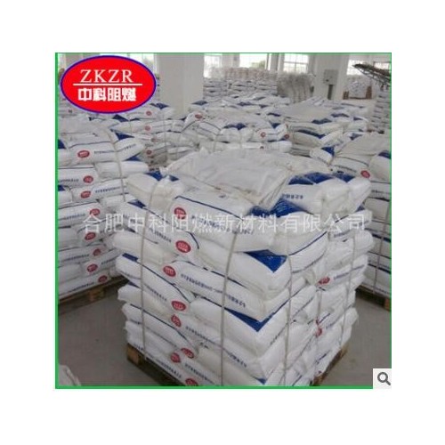 專業(yè)供應(yīng)湖南長沙瀝青阻燃劑 瀝青隧道路面專用阻燃劑