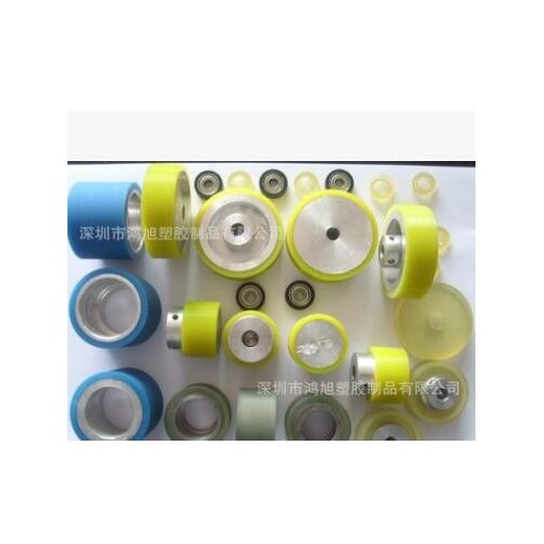 專業(yè)生產(chǎn)聚氨酯彈簧高回彈pu彈簧防爆裂按照MISUMI標(biāo)準(zhǔn)聚氨酯彈簧