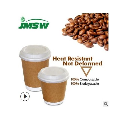 耐熱杯蓋CPLA食品級(jí)安全環(huán)?？啥ㄖ瓶Х缺w