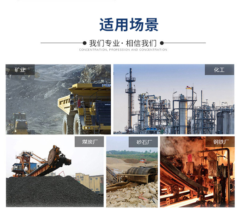 聚氨酯篩板 廠家直銷 加工定制