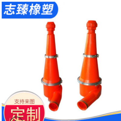 聚氨酯旋流器水力旋流器 選礦分級細沙回收沉沙嘴旋流器