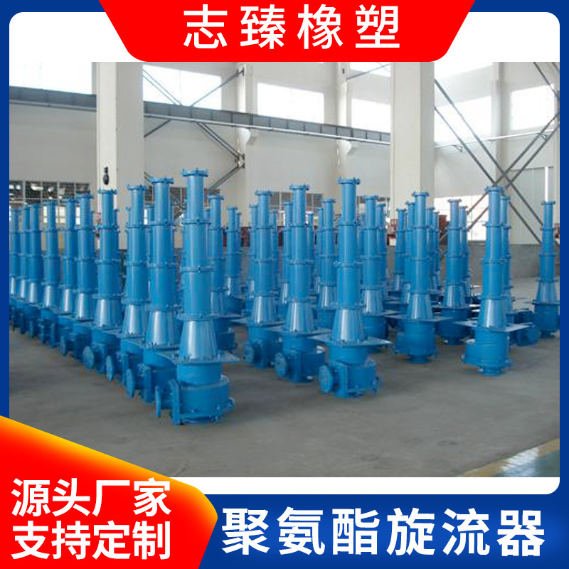 聚氨酯板聚氨酯篩板 規(guī)格齊全