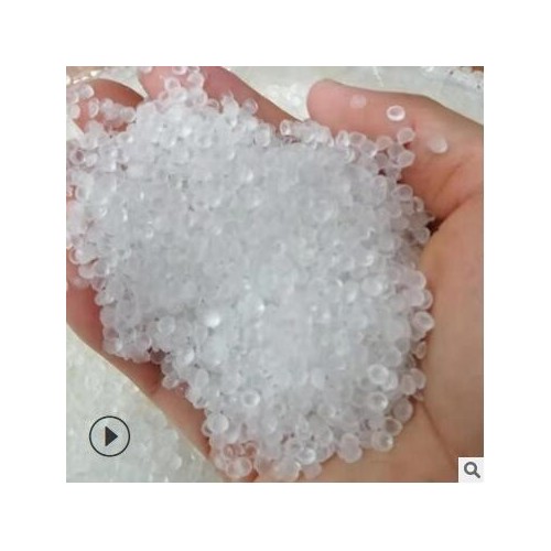 塑膠原料生產(chǎn)廠家透明PVC顆粒ROHS REACH德國FDA認證LFGB環(huán)保粒子