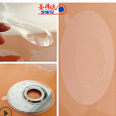 專業(yè)模切靜電PVC.PET透明保護膜 按需定做控制面板PE高清顯示膜