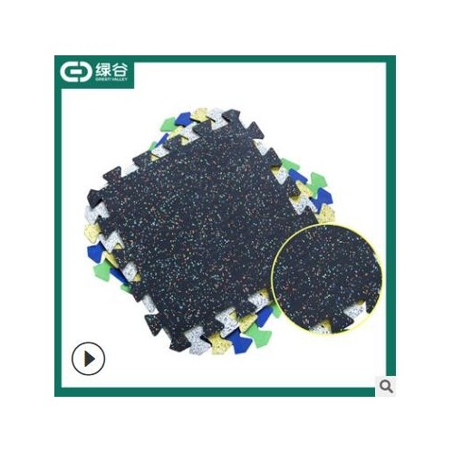 無錫健身房橡膠地墊|鎖扣墊@重力區(qū)卷材防滑墊 &安全、環(huán)保