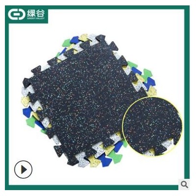 無錫健身房橡膠地墊|鎖扣墊@重力區(qū)卷材防滑墊 &安全、環(huán)保