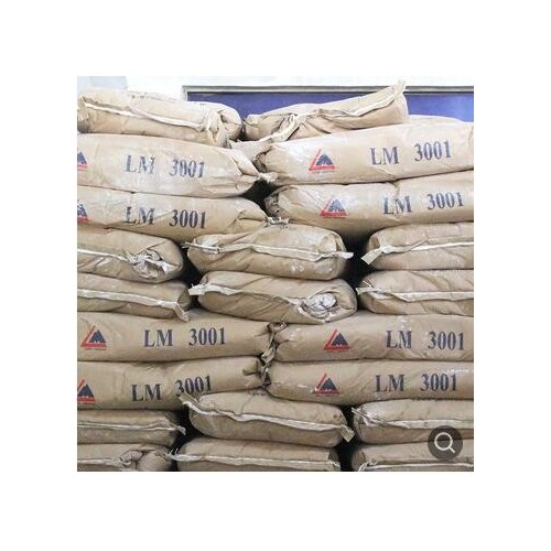 橡塑膠原料重質(zhì)碳酸鈣 微細(xì)納米碳酸鈣 活性重鈣