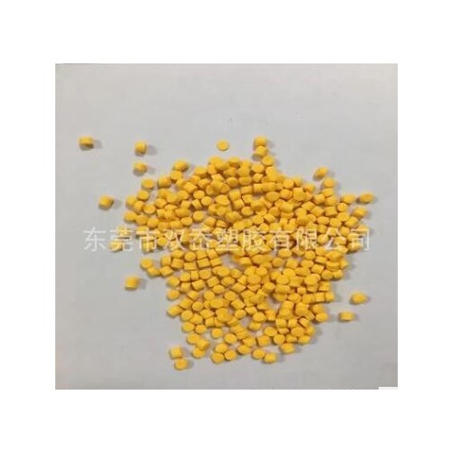 發(fā)泡母粒 TPR PP PVC專(zhuān)用 EVA發(fā)泡劑顆粒 （ 工廠直供）可定做