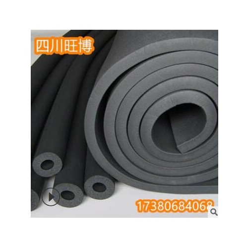 橡塑板布林橡塑海綿管漫威斯難燃橡塑保溫板鋁箔普萊斯德