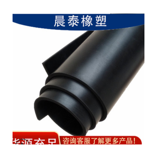 工業(yè)用橡膠板 1*2米 加布橡膠墊板 型號(hào)可定制 氯丁橡膠現(xiàn)貨供應(yīng)