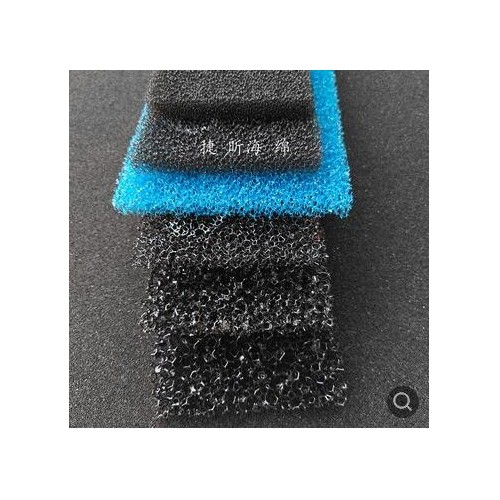 廠家批發(fā) 50厚粗孔爆破海綿片材排污水過(guò)濾海綿網(wǎng)20ppi聚氨酯網(wǎng)棉