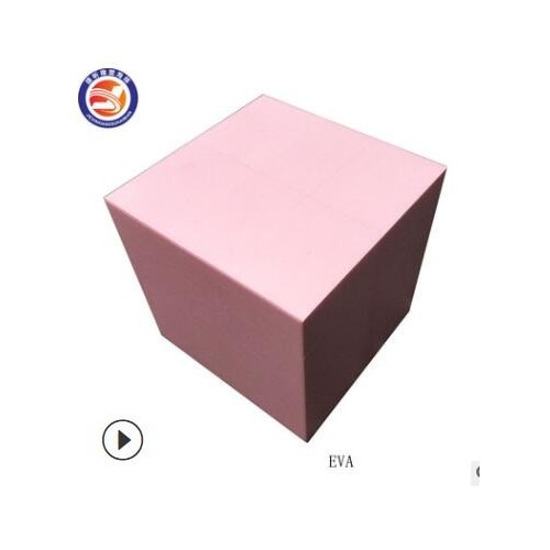 450*450無(wú)味XPE材料兒童浮板 XPE耐水防潮防滑墊