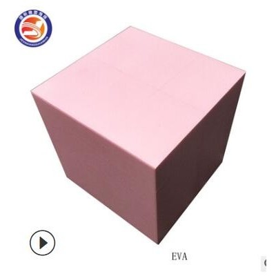 450*450無(wú)味XPE材料兒童浮板 XPE耐水防潮防滑墊