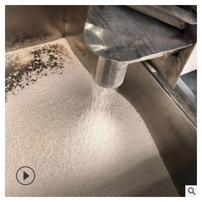 PP熔噴料 熔噴1500 口罩 防護服用聚丙烯 熔噴布原料