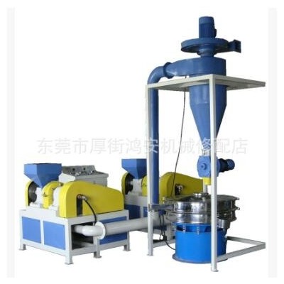 供應(yīng)硅膠磨粉機(jī)/超細(xì)橡膠磨粉機(jī)/東莞磨粉機(jī)/廣東磨粉機(jī)生產(chǎn)廠家