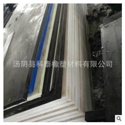 專業(yè)供應 防腐蝕料倉聚乙烯襯板耐酸堿料倉聚乙烯襯板