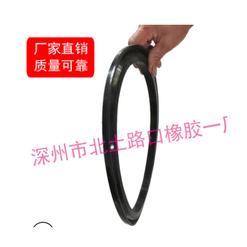 供應 Z型橡膠密封圈 量大優(yōu)惠 48發(fā)貨 把貨送到你手里