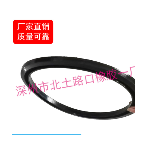 供應Z型橡膠密封圈 量大優(yōu)惠 48發(fā)貨 把貨送到你手里