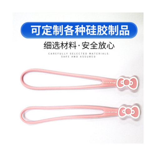 便攜式防摔硅膠手機掛繩 彩色彈力通用卡通掛繩 立體硅膠手腕短繩