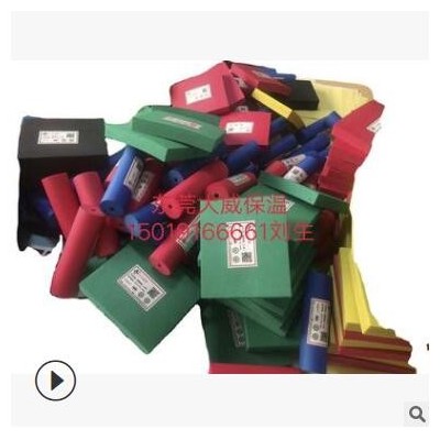 B1級橡塑海綿板，管，鋁箔貼面，加膠，阻燃保溫材料廠價