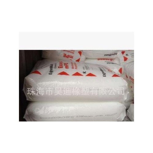 薄膜級MPE茂金屬 ?？松瘜W 3518CB EMLLDP 高抗沖 流延拉伸膜