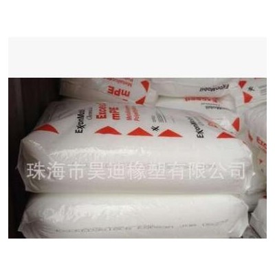 薄膜級MPE茂金屬 ?？松瘜W 3518CB EMLLDP 高抗沖 流延拉伸膜