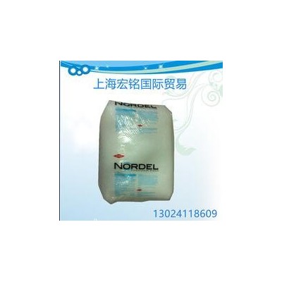 EPDM美國陶杜邦4770R 食品服務(wù)領(lǐng)域 醫(yī)療/護理用品 醫(yī)療器材 增韌