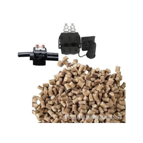 君誠塑膠廠家直銷加玻纖增強(qiáng)尼龍66/藍(lán)色阻燃尼龍PA66