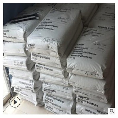 現(xiàn)貨PA6德國巴斯夫德B3WG10 玻纖50%增強(qiáng)級(jí) 熱穩(wěn)定性 高剛性