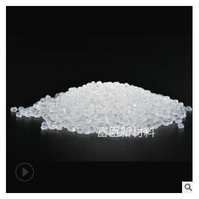 廠家直供運動鞋材高透明注塑級樹脂顆粒PA12 汽車部件顆?？啥ㄖ?></a></div>
<a href=