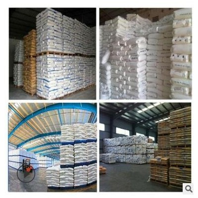 PC/ABS 德國(guó)科思創(chuàng)(拜耳) FR3010 注塑級(jí)電器 汽車儀表