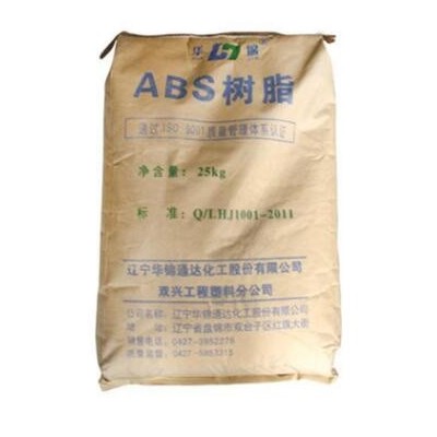 MABS 華錦化工 3504 汽配尾燈 儀表盤(pán) 門(mén)板后視鏡 不碎膠