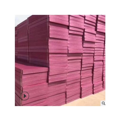 地暖使用擠塑保溫板 xps擠塑泡沫板 阻燃擠塑型聚苯乙烯板批發(fā)