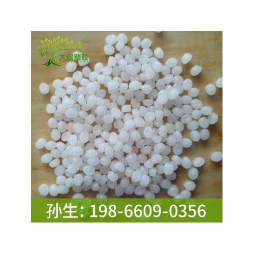 PP韓國韓華道達爾BI970/BI972/BI995/BI996/ 注塑 高剛性 纖維