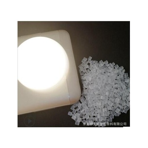 供應PMMA德國贏創(chuàng)德固賽 DF22-8N/DF23-8N 透明級 耐候 高強度