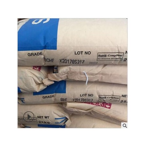 供應AS(SAN) LG甬興/80HF-ICE/ 透明級 高流動 小家電、電器