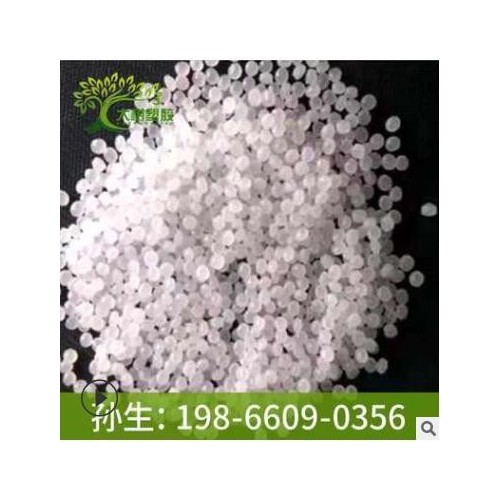 供應GPPS臺灣臺化/GP5350 注塑級 透明級 食品級 照明燈具