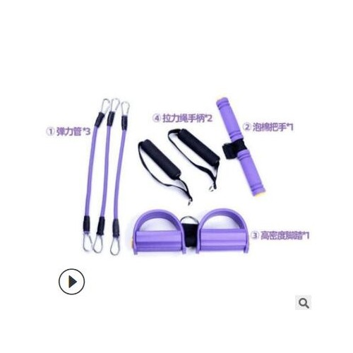 長期供應(yīng)拉力器 腳蹬拉力器 健身器材彈拉力繩
