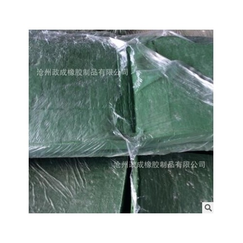 luse再生膠 河北產(chǎn)13393072116 再生橡膠 強力高