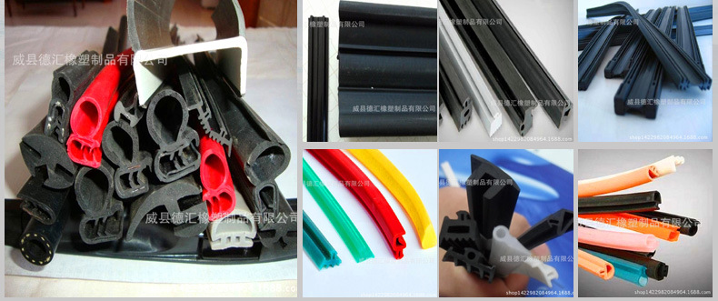 密封條詳情頁(yè)_07