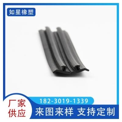 汽車密封件非標準件橡膠密封條門窗密封條耐高溫批發(fā)