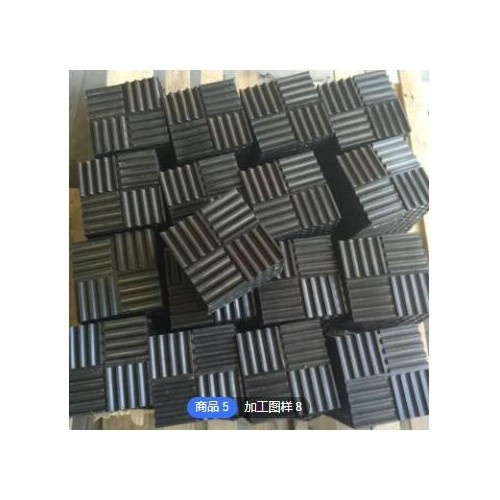 橋梁橡膠減震墊塊 波紋機床減震 電機空調(diào)減震墊 夾磚板膠塊定制
